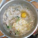 샤르르 샤브샤브 | 성남 분당정자동 맛집 녹정샤브샤브 정자점 소고기 샤브샤브 정식 후기~!