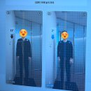 부산 대연동피부관리 제니룸스킨위드바디에서 셀핏 등관리 후기 심각한 어깨비대칭