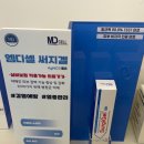 도담소아청소년과 이미지