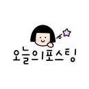 귀빈도시락 이미지