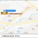 거제용산초등학교 이미지