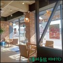 이디야안성죽산점 이미지