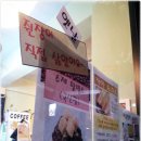 다복장여관 이미지