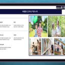수택동작은도서관 이미지