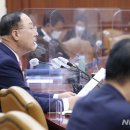 대경장 이미지