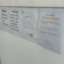 수정초등학교 | 부산 가다실9가 저렴한 병원 커플 남자친구랑 자궁경부암 주사 최저가 백의원