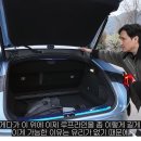 푸른자동차 | 폴스타4 시승 퍼포먼스 팩 후기 I 가격 6천만원대 자동차 계약