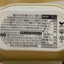 피그밀 이미지