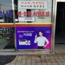 대산정 이미지