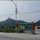 수룡상회