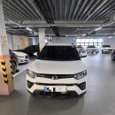 월드카부분정비 | 🚗 티볼리 출고 후기 | 브레이크 패드·엔진오일·냉각수까지 싹 교환 후 출고!