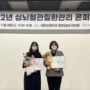 기흥구보건소 이미지