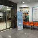 명안과의원 이미지