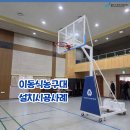 광진산업주식회사