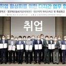 (주)영남테크놀로지 네이버블로그