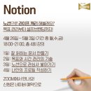 송인라이프 이미지