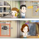 고리울초 이미지