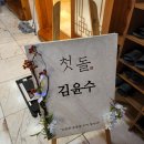 석화헬스클럽 이미지