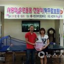 세안약국 이미지