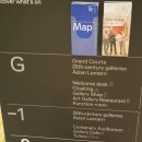 (주)온더가든 이미지