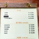시골향기 네이버블로그