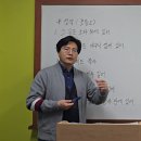 쎈영수학원 - 의정부시 발곡로 24 | 쎈영수학원