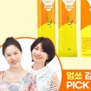 알파커피팩토리 네이버블로그