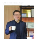 이원다이애그노믹스(주) (EDGC) 이미지