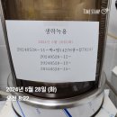 홍*섭 이미지