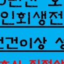 법률사무소숨 이미지