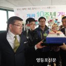 사랑나눔의집 이미지