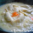 한국매점 이미지