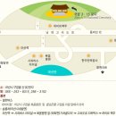 구암동545 이미지