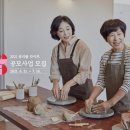 뷰티풀라이프 이미지