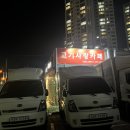 [경기화성/동탄 맛집] 한우, 한돈 정육 식당 추천-고기사랑카페 축산물도소매센터