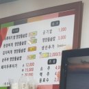 진미영양돌솥밥