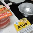 원냉동 이미지