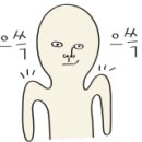 구서1동 주민센터 이미지