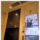 미소안과의원 이미지