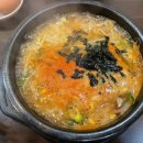 큰손국밥 - 부여군 | 큰손국밥