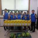 지원지역아동센터 이미지