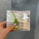 지연피부샵 | 아산 피부관리 미인백서 에스테틱에서 하이푸 받은 후 턱 라인 즉각 변화한 솔직 후기