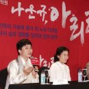 나운규 아리랑 이미지