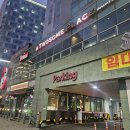 투썸플레이스동대구환승 | 동대구역카페 투썸플레이스 동대구점 넓은 카페 미팅룸 모임하기 좋아요