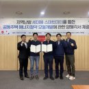인투랩 이미지
