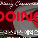 4.2캐쥬얼다이닝 네이버블로그