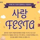 가연 이미지