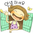청샘가 이미지