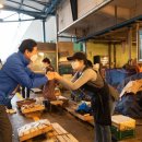 더불어수산 이미지