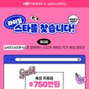 디자인위로 컴퍼니 이미지